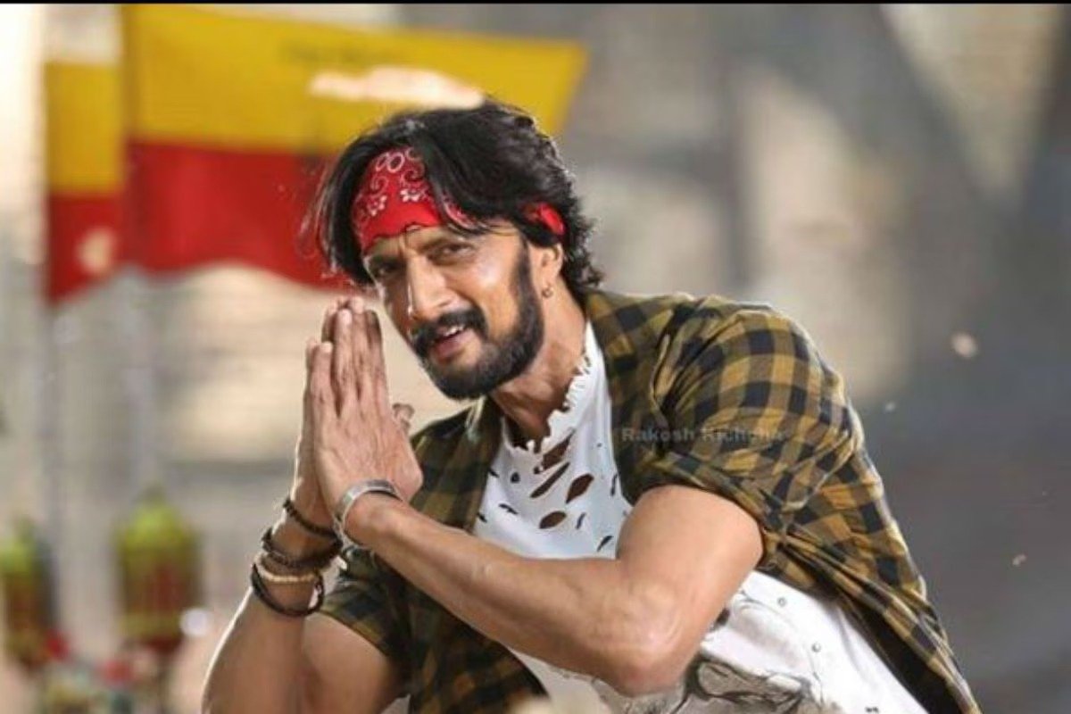 kiccha sudeep age